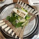 바오로흑염소 이미지