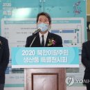 신호축사 이미지