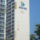 동구릉로129번길 이미지