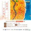 남해청년센터 바라 이미지