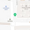 손재로L 이미지