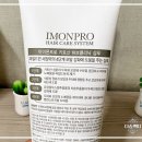 이야헤어살롱(IYA Hair Salon) | 안산고잔동미용실 신데렐라클리닉은 헤어살롱드크리 감동이에요