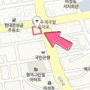 진승재치과의원 티스토리