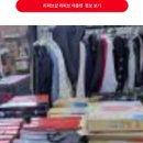 아울렛마트 이미지