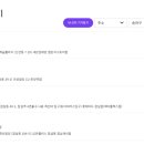 씨유청주개신금원점 네이버블로그