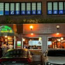 노란상 소갈비 강남직영점 이미지
