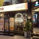 부안갈비 이미지