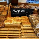 뚜쥬루성정점 네이버블로그
