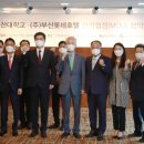 영산산업㈜ 이미지