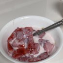 (주)이한소프트 | 구정연휴 잘 놀았으니 이젠 일해야겠지?🥵