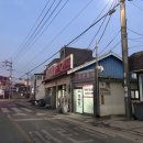 연암한우촌생등심 이미지