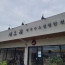 김해도서관(1052) 이미지