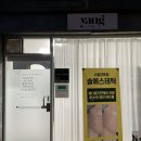 강동-천호-1399 이미지