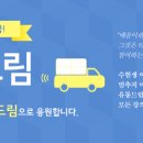 성실유통 이미지