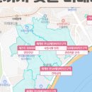 해운대서울부동산공인중개사사무소 이미지