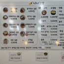 석수김밥