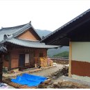 수양민박 이미지