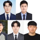 [단일과정] 빅데이터전문가 이미지