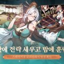 뽑기플러팅 이미지