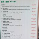 북경차이나 이미지