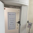 1326. 상월곡역 1번 출구 | 서울 성북구 상월곡역특별한추억을 만드는공간 &#34;예담스튜디오&#34;방문후기!