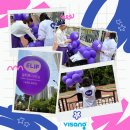 엘리프일산식사캠퍼스어학원 네이버블로그