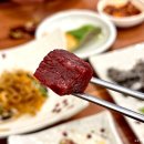 여울목생고기 이미지