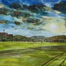 남부공원 이미지