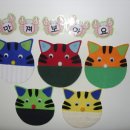 한승어린이집 이미지