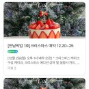 블루밍케이크