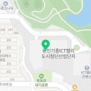 기흥로L-2 네이버블로그