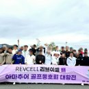 (주)코스모어플러스