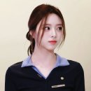 유나 이미지