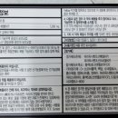 초지약국 이미지
