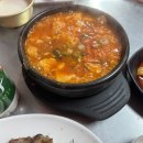 맷돌포차