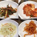 삼거리한식