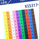 선진상사 이미지