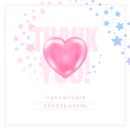 향남남부노인복지관 | 화성시 노인 일자리 채용 모집 조건과 신청 전 막힐 때 보는 순서