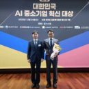 P&W 코퍼레이션 이미지