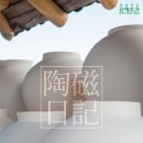 무형문화전수관 이미지