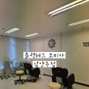 코다남 | 남양주 블랙헤드 관리, 코피다 남양주점 방문 후기