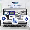 엔트PC방 이미지