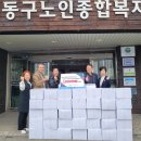 린메딕스 이미지