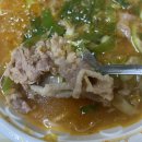 까치국밥 이미지