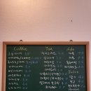 동네커피 네이버블로그