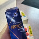 해정탕 이미지