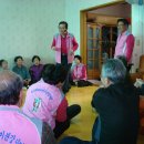 읍내리 경로당 이미지