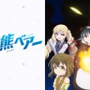 애니베어 이미지