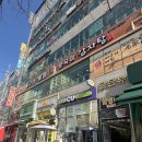 문숙이감자탕 이미지