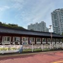 친환경녹색어린이집 | 남악 친환경녹색어린이집 안전 방범필를 시공